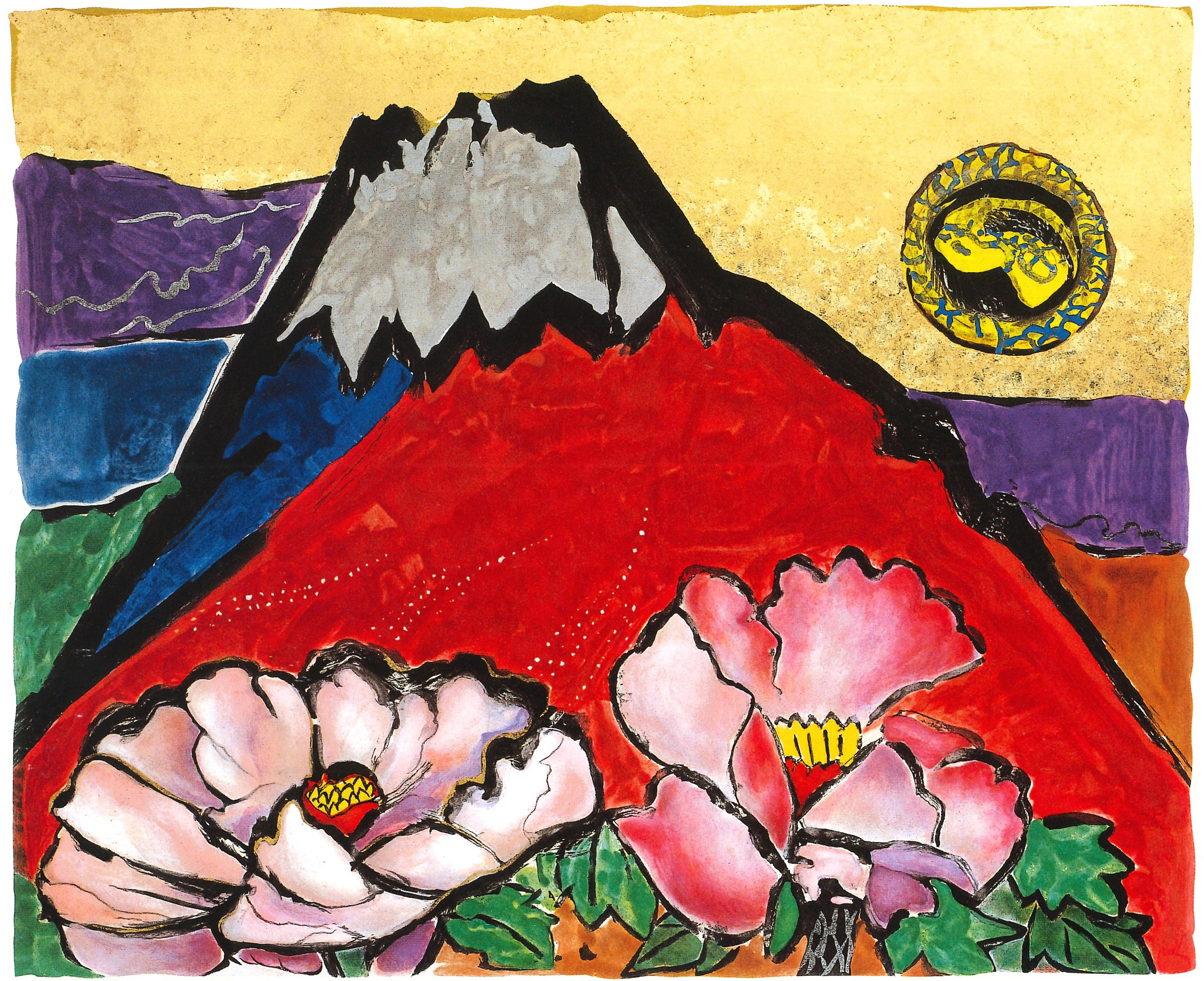 片岡球子　全版画　1964-2007 マリア書房 81QIwA1vf+L.jpg